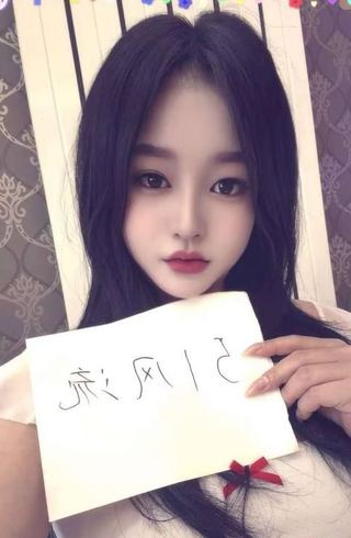 性感迷人少妇嘉嘉