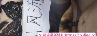 大屁股风韵熟女