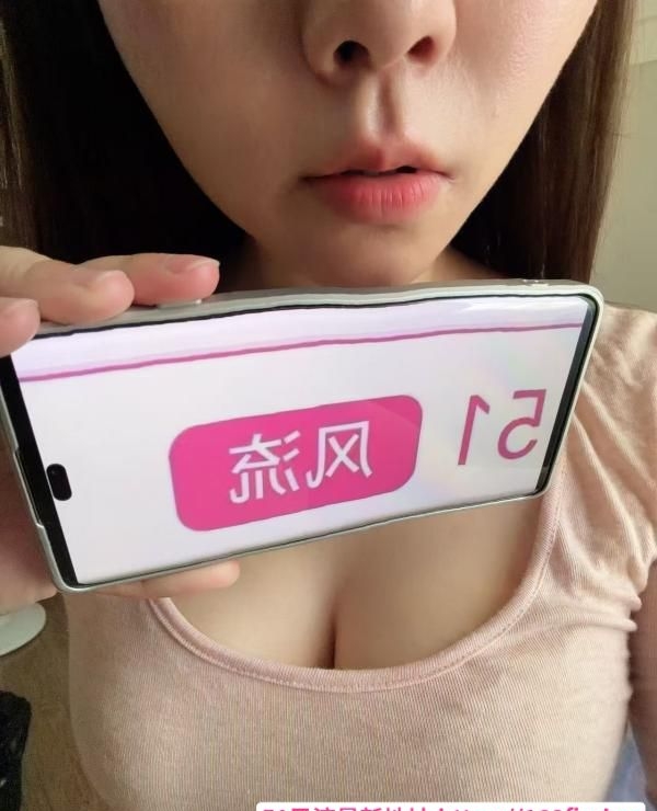 身材挺好的小姐姐 1