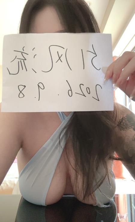 高潮叫爸爸的喷水妹妹 1