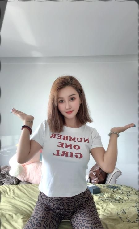 成都新宝服务控 1