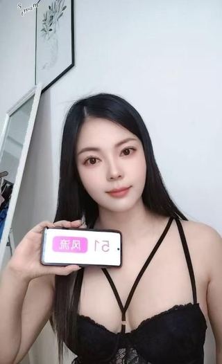 南山瑜伽少妇