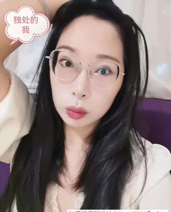 闷骚少妇芯芯 1