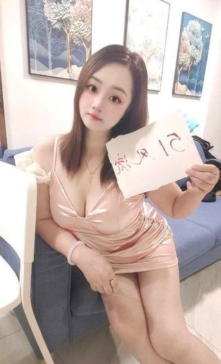 坂田大胸妹子安安