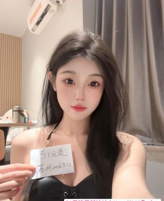 昆山粥粥水多会夹