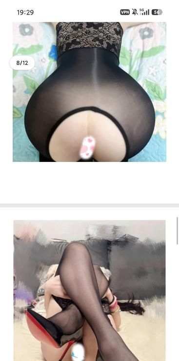 风骚大屁股少妇 1