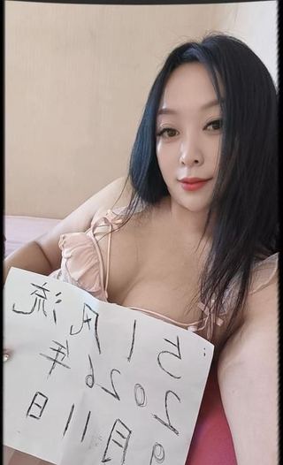 潮喷小姐姐