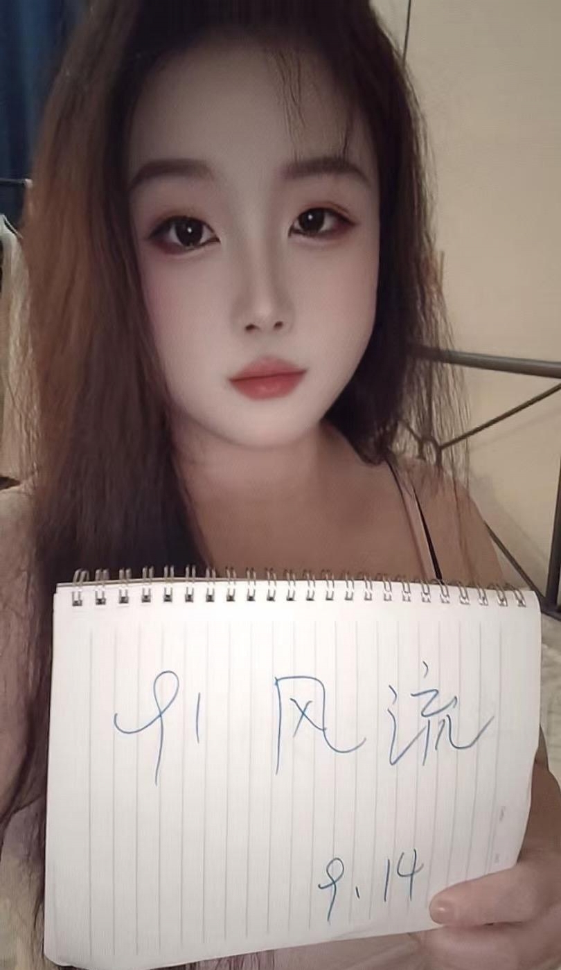 浦东新区 浦东特色气质女生喧喧 1