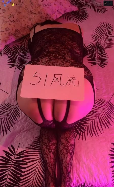 下沙巨臀骚姐姐静雯 2