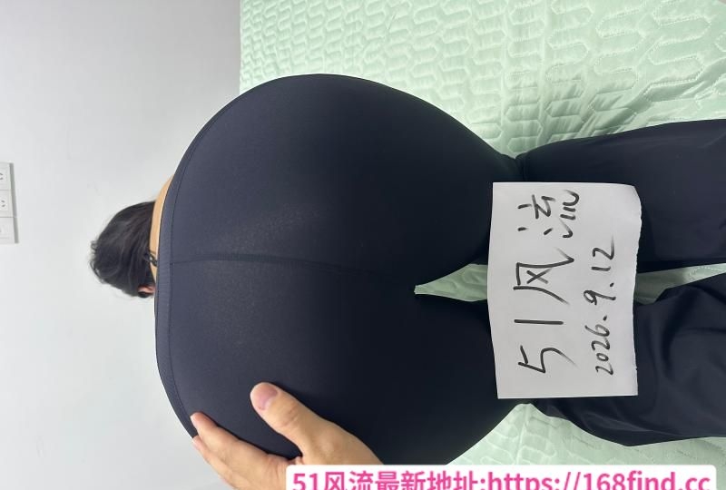 性价比瑜伽裤健身少妇 2
