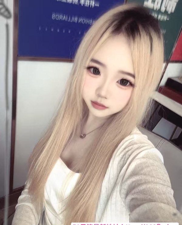 兼职刚下海嫩妹07年 2