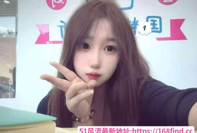 滨江水多多奶茶妹 3