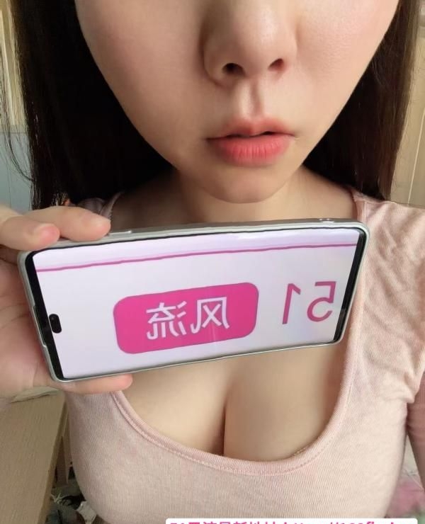 身材挺好的小姐姐 3