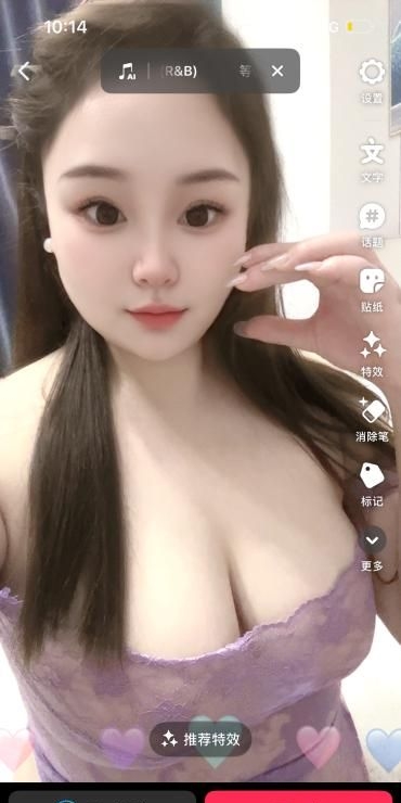 吴中肥穴田田 2