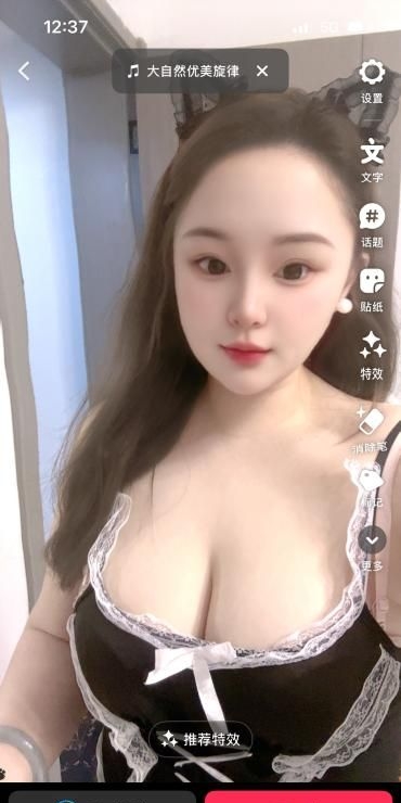 吴中肥穴田田 4