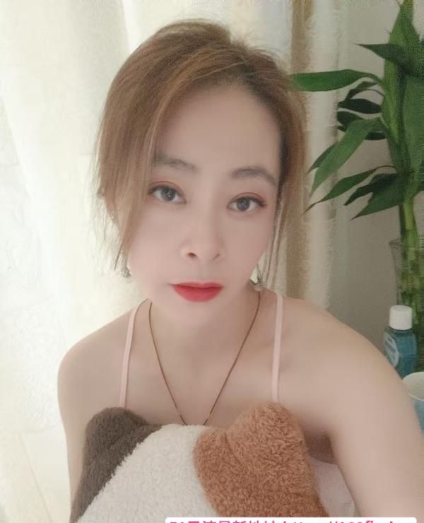 少妇晓雯 1