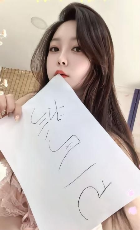 河东妹子 2