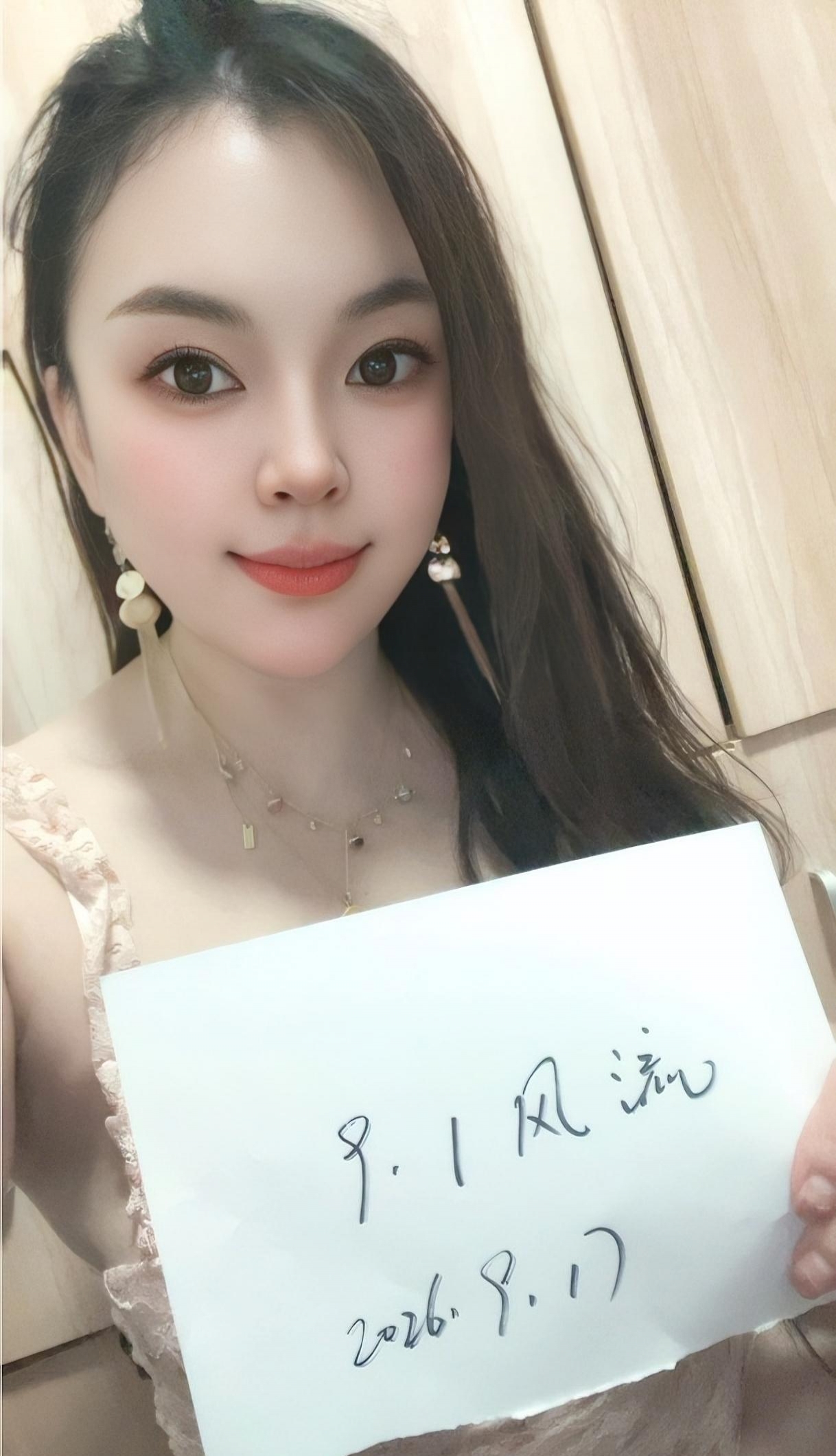 嘉定区妩媚多汁糯糯 3