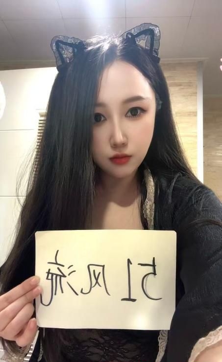 东城大奶儿小姐姐 4