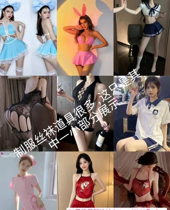 贵阳06后嫩妹 4