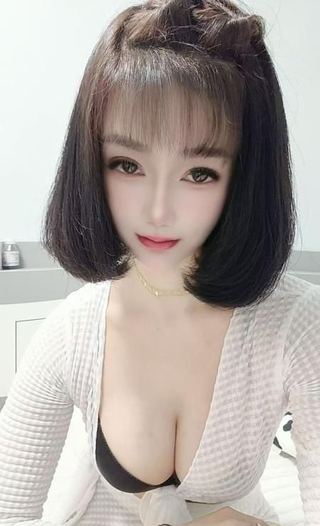 白云木子