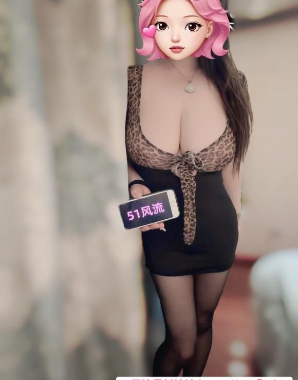 F大胸风骚老师 2