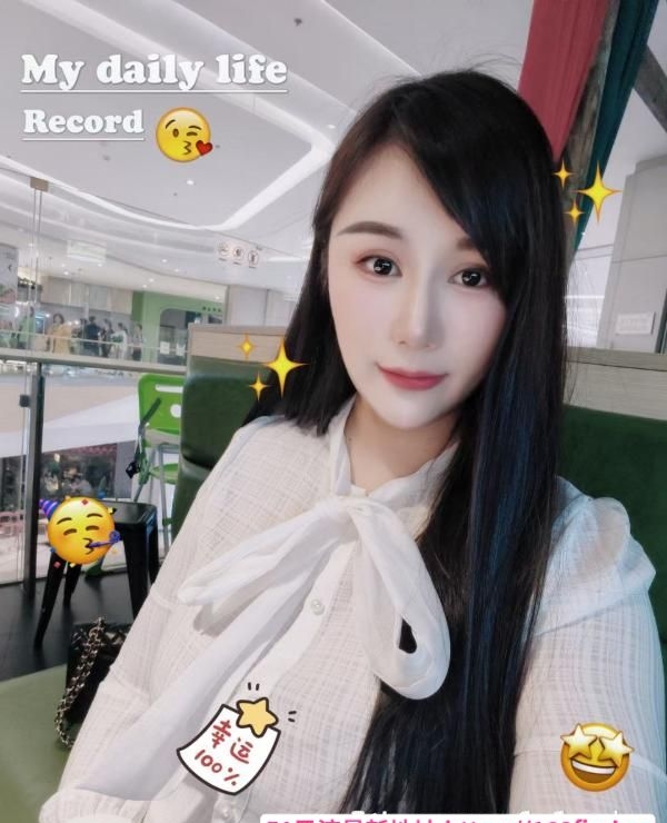 大奶子姐姐 3