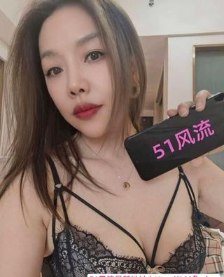 体验园区性感御姐