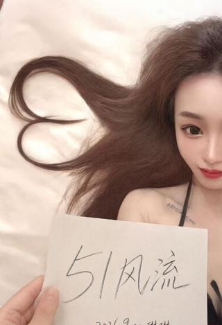 未央琳琳学姐