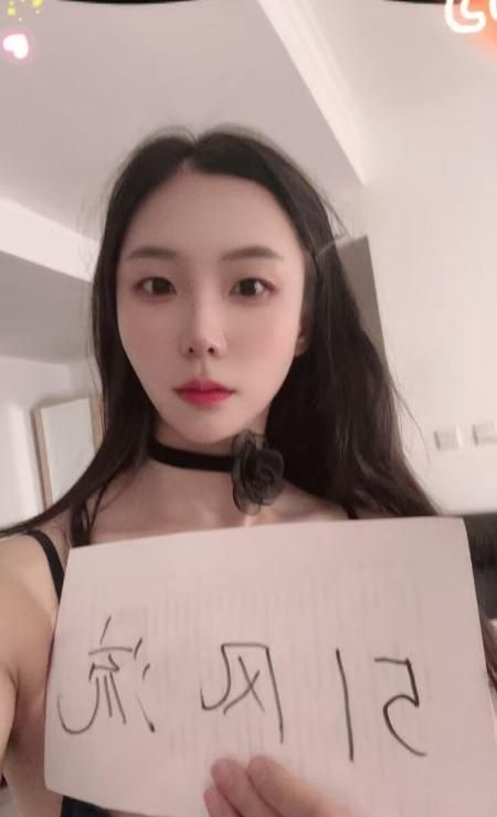 寂寞骚女 1