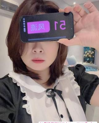 性感制服小姐姐