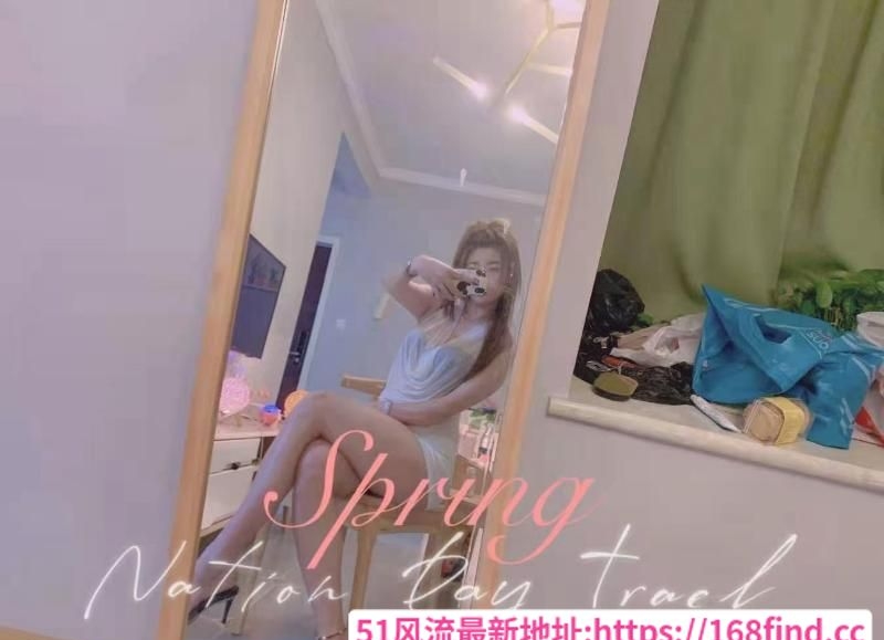 170欧美女神妹 1