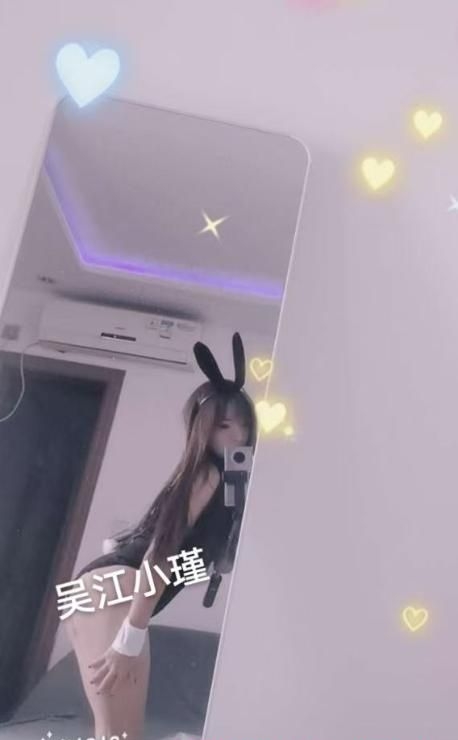 吴江老师潮水多 1