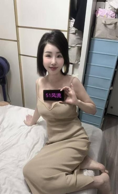 普陀长腿御姐浅浅 1