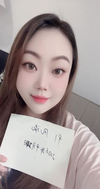 杭州市 西湖bbw肥臀少妇