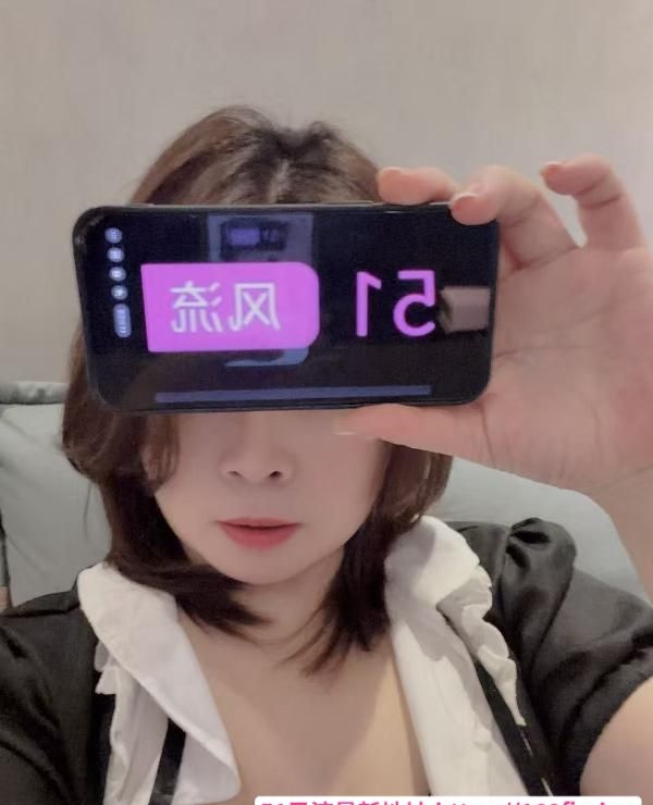 性感制服小姐姐 2