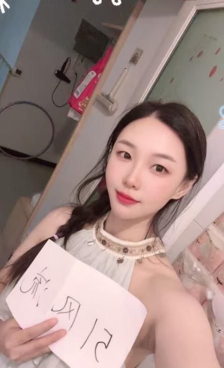 寂寞骚女 4