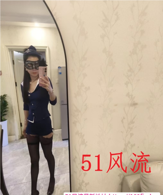 服务系川妹子 2