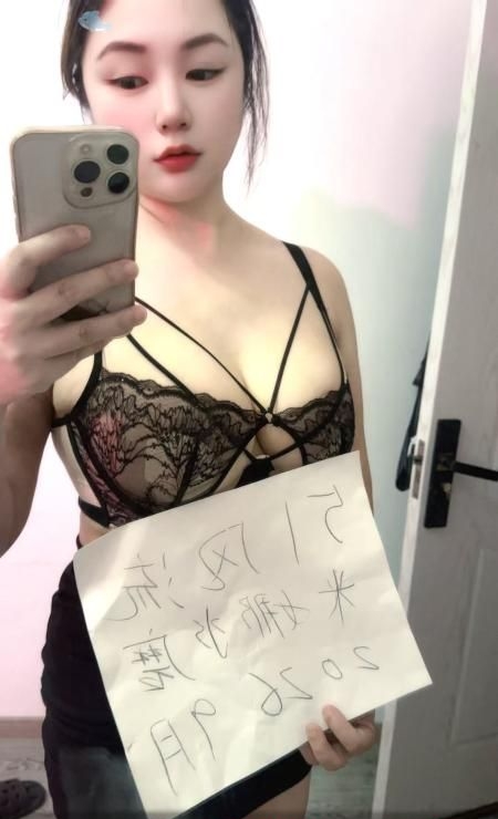 宝山水磨大奶 3