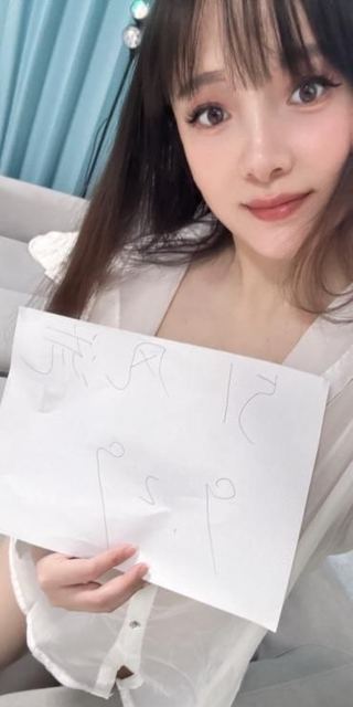 拱墅大波风骚邻家姐姐