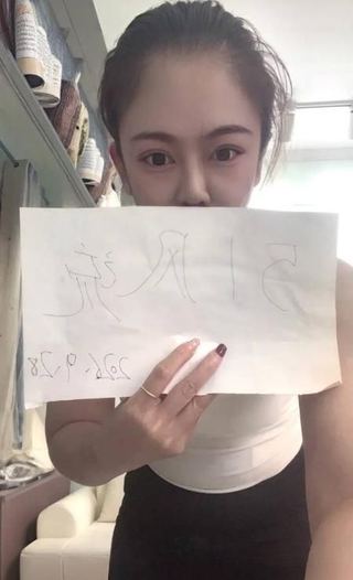 三通巨乳肥臀娜娜