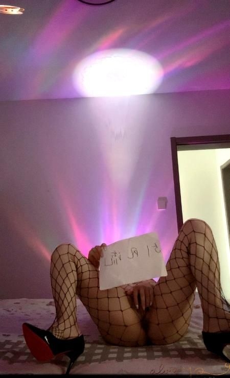 粉乳翘臀尤物甜甜 3