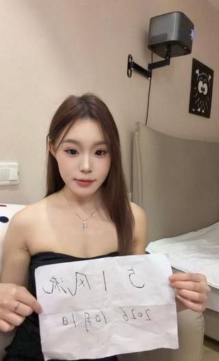 鄞州区风骚御姐