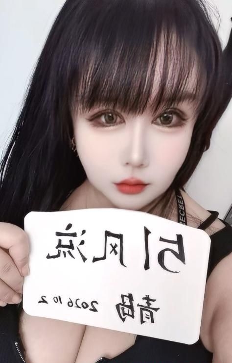 市北大奶吖吖 1