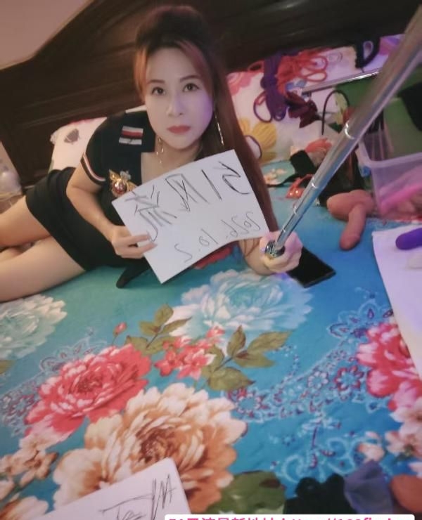 罗秀安娜熟女调教 1