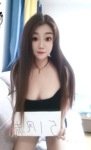 浦口风骚大臀少妇