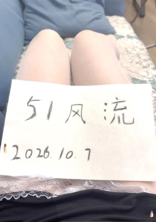 武侯区小蛮腰知夏 1