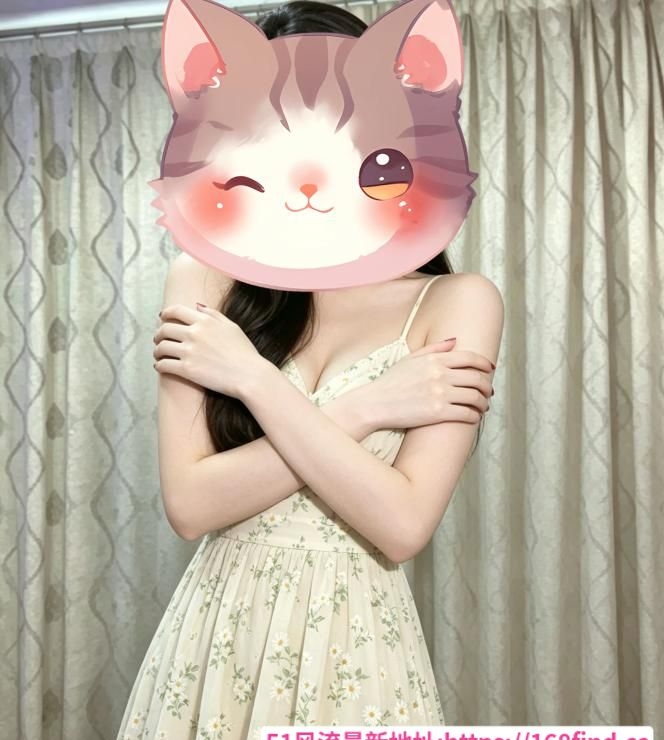 蜀山妖精 2