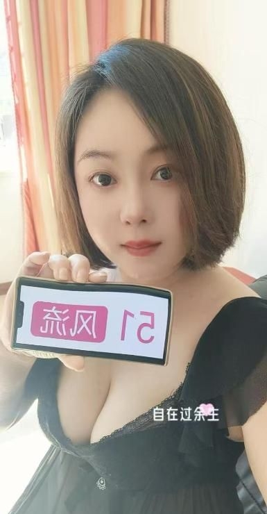 肥臀熟女 2
