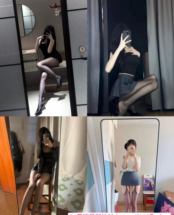 芜湖蛋蛋SPA会所 2